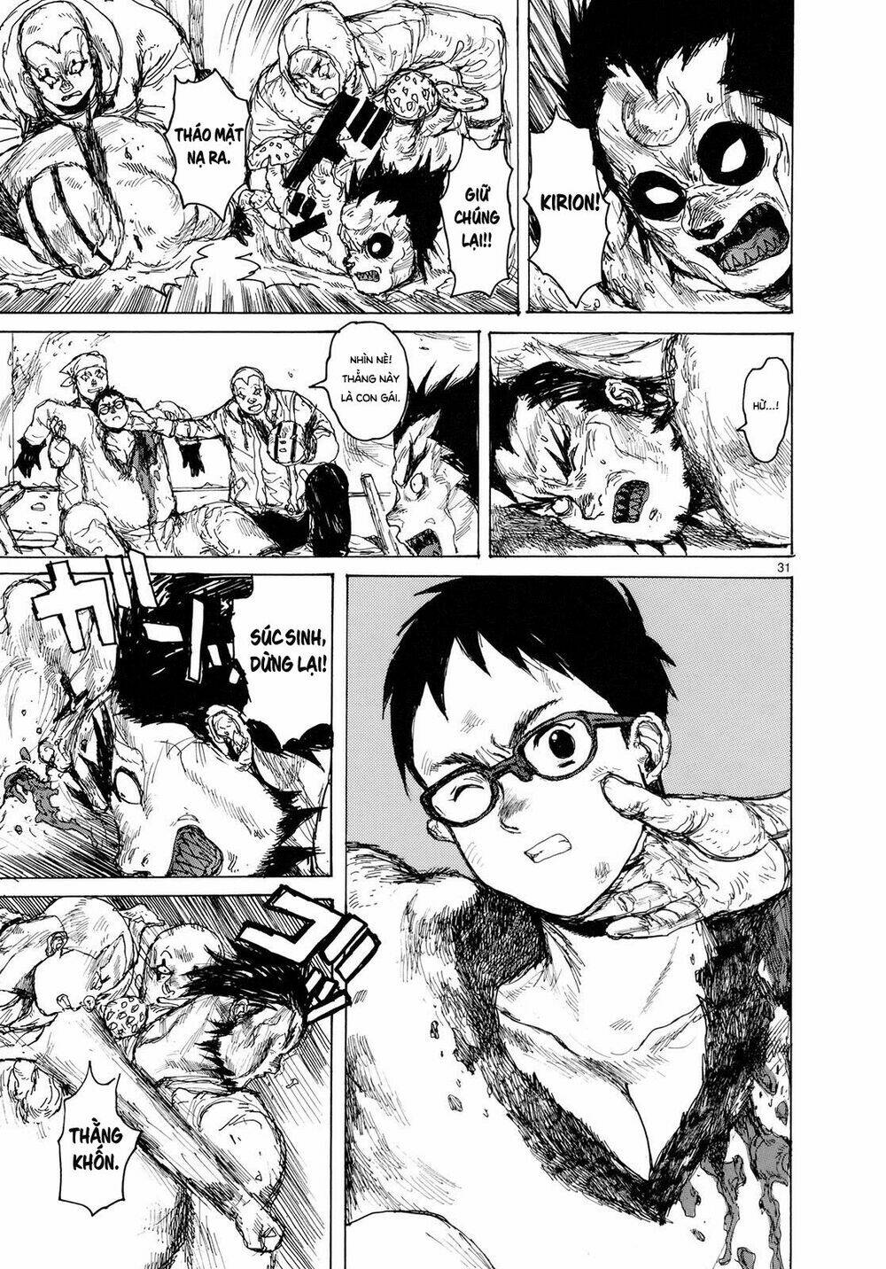 thế giới ma thuật và kẻ mất trí chapter 84 33