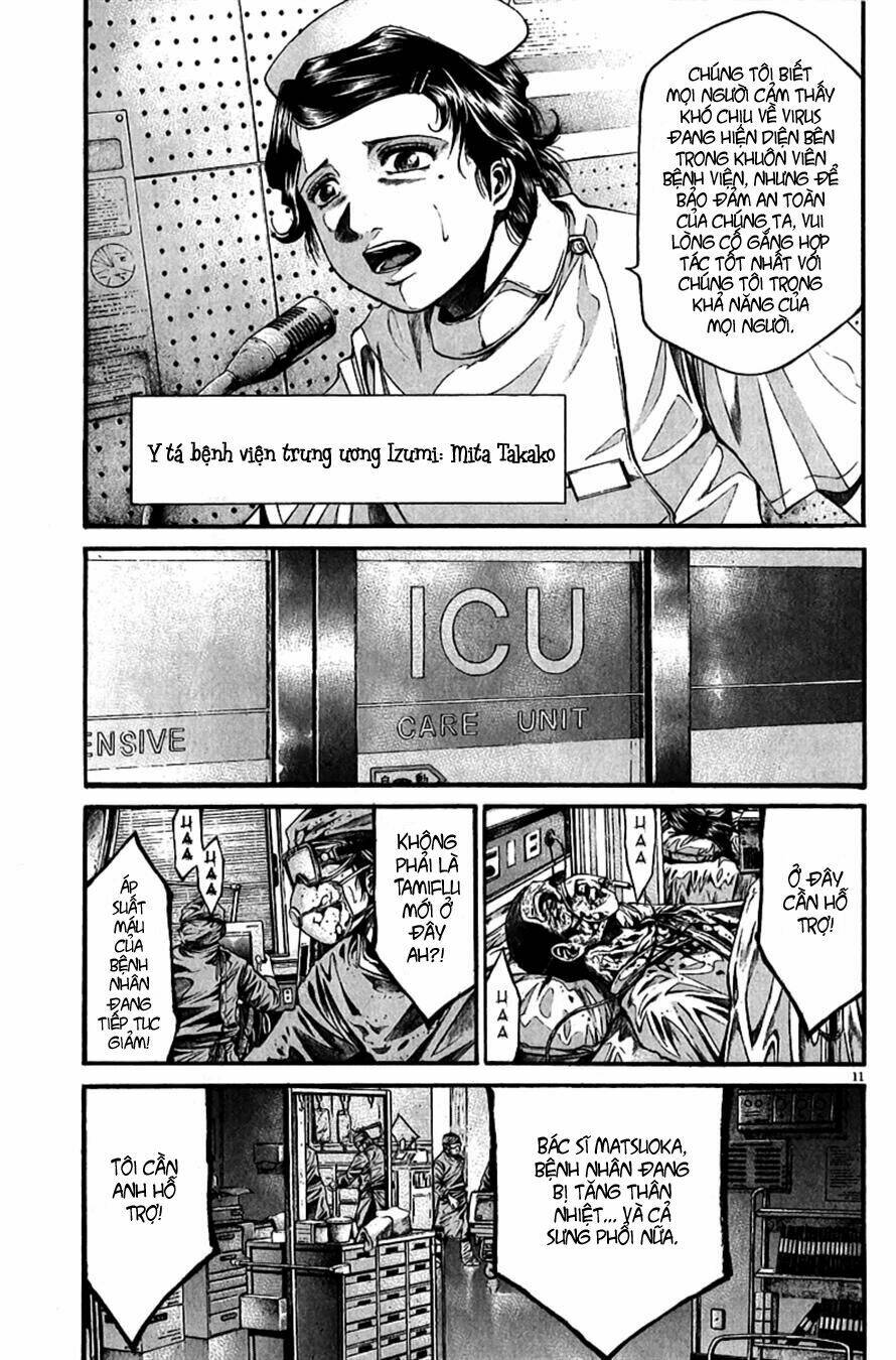 kansen rettou chapter 2 13