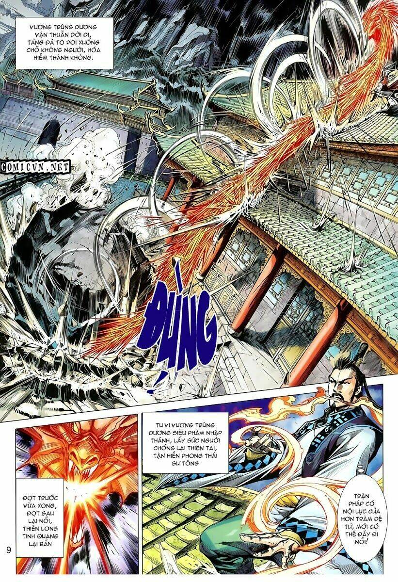 thiên tử truyền kỳ 8 - thương thiên bá hoàng chapter 18 8