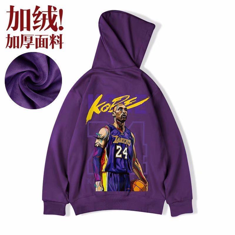 Áo hoodie có nón trùm dáng rộng in hình siêu sao bóng rổ số 24 phong cách cá tính M-8XL