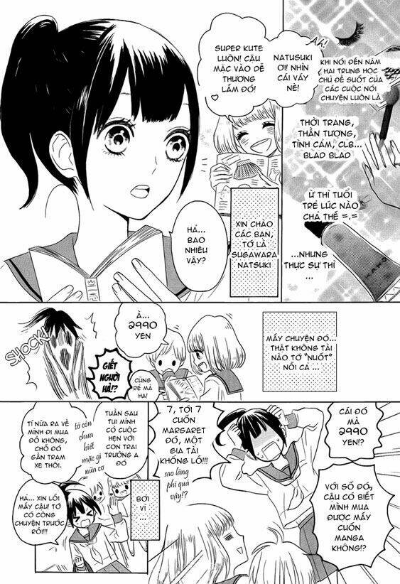 houkago x ponytail chapter 1 5