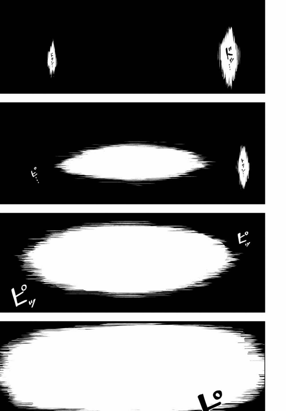 nein ~ 9th story ~ chapter 14 28