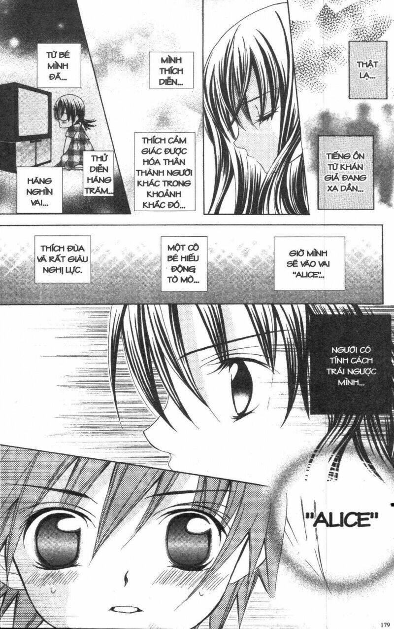 i love you suzuki chapter 1 171