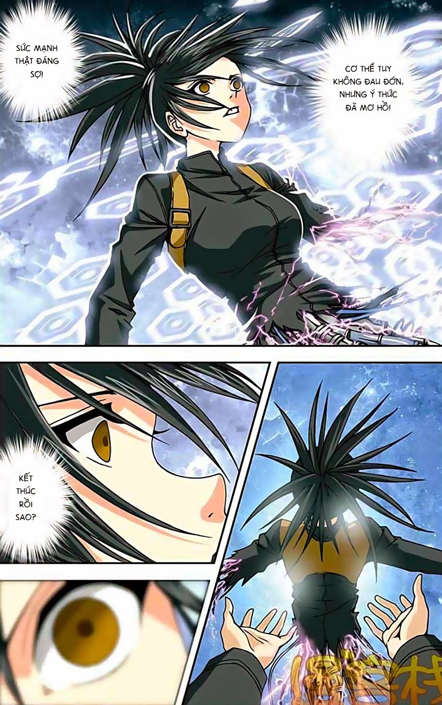 thâu tinh cửu nguyệt thiên chapter 236 9