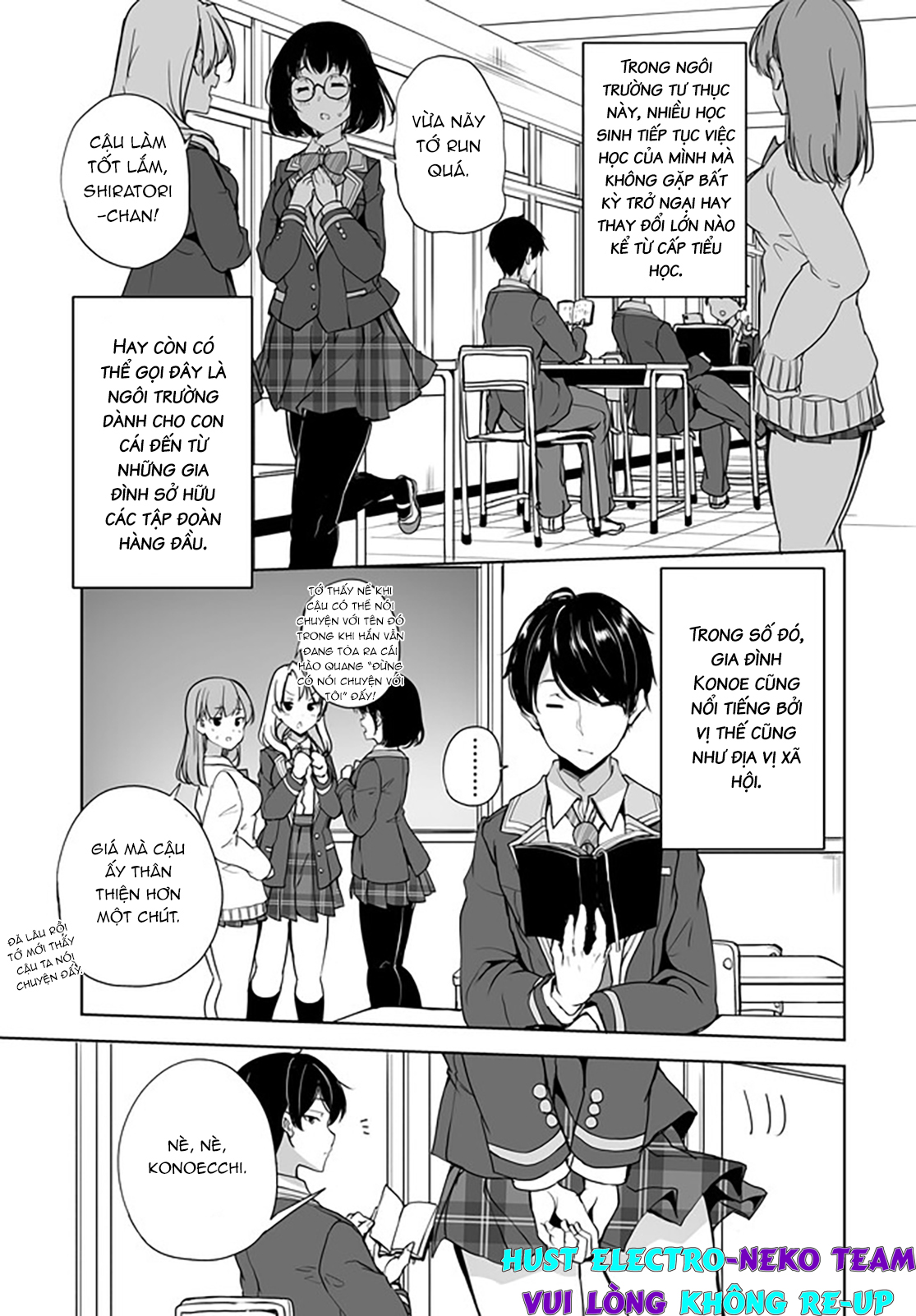 danshi da to omotteita osananajimi to no shinkon seikatsu ga umakuiki sugiru kudan ni tsuite chapter 1 12