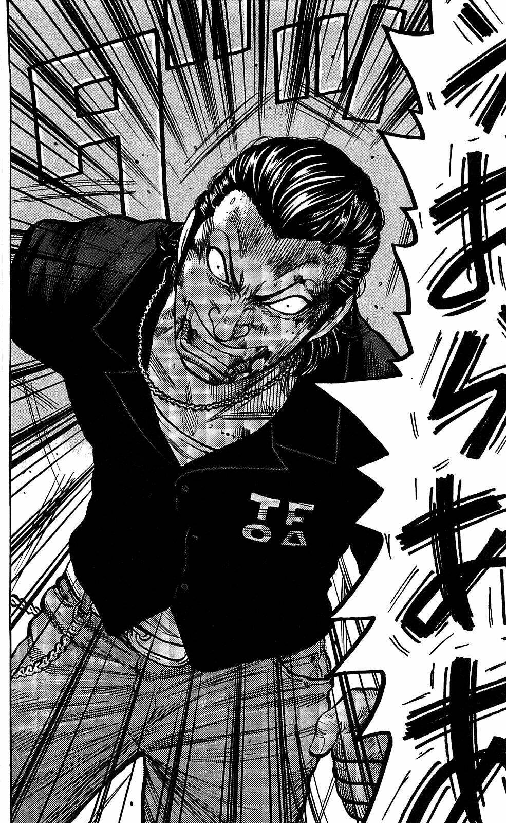 worst chapter 104 33