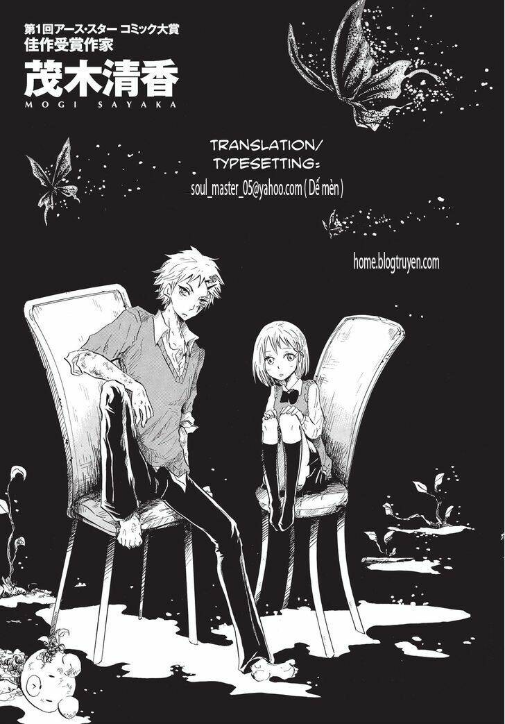pupa chapter 1 4