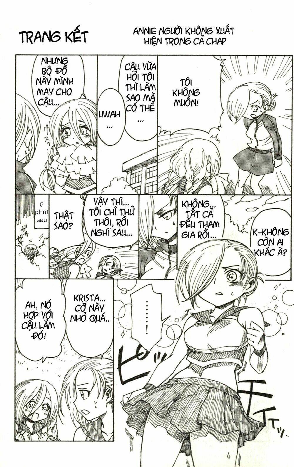 shingeki! kyojin chuugakkou chapter 16 20