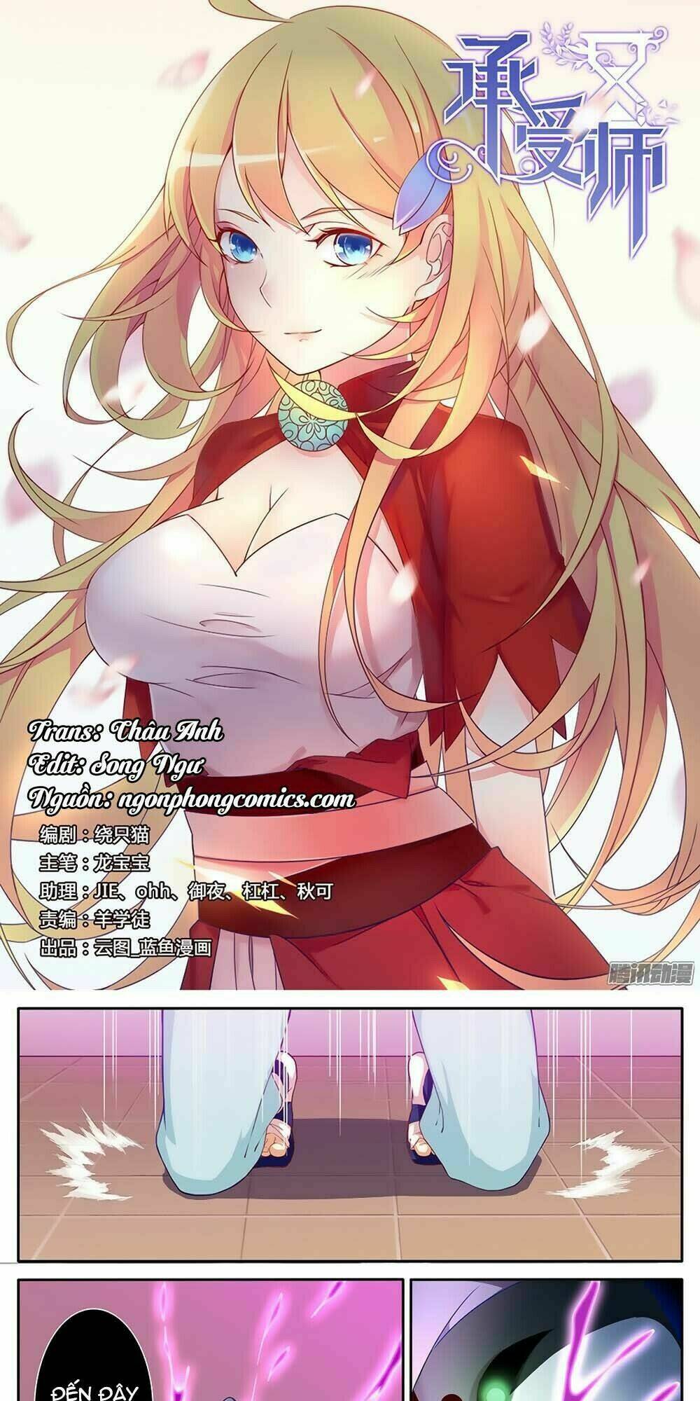 thừa thụ sư chapter 11 1