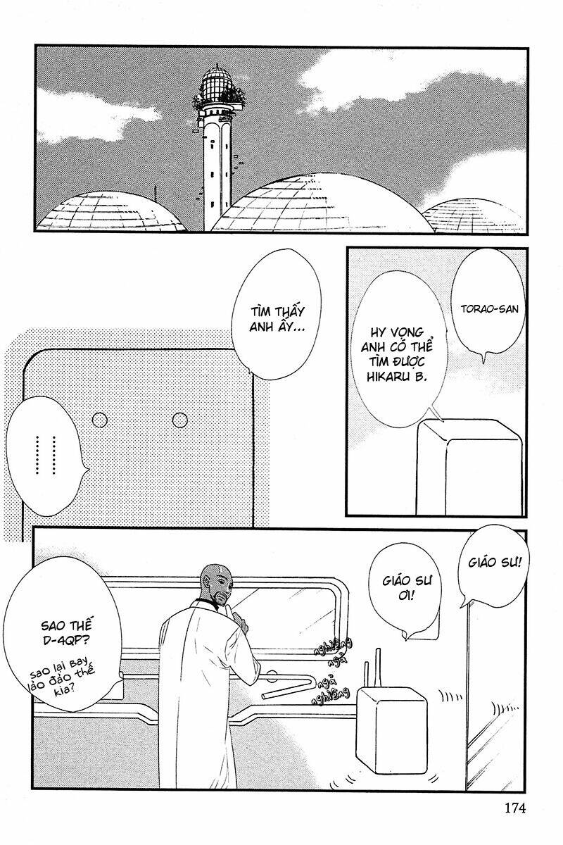 500-nen no itonami chapter 5 41