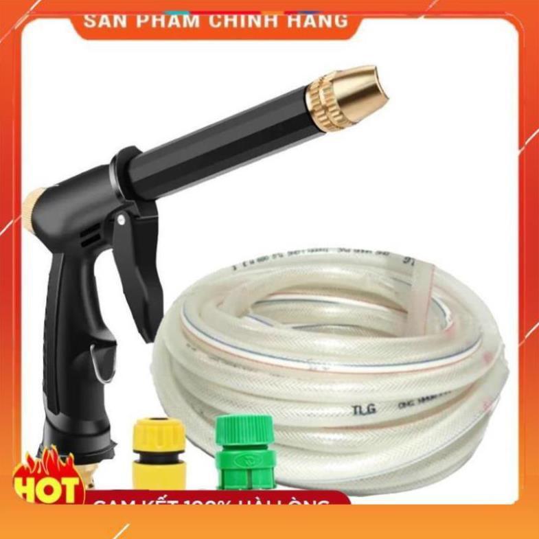 Bộ dây và vòi xịt rửa xe tưới cây tăng áp,vòi xịt rửa,vòi tưới cây 810-2498-1