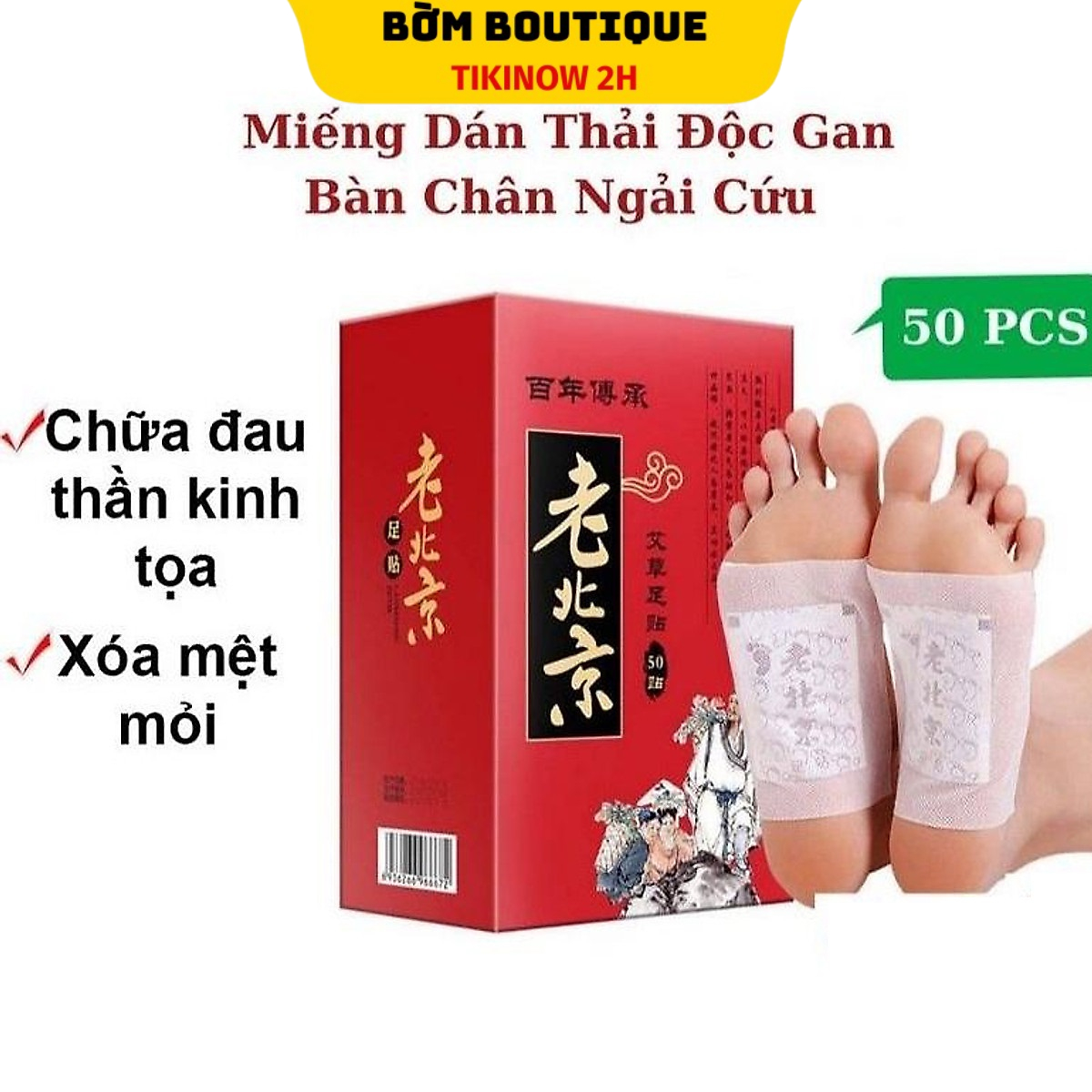 Xả Kho Một Hộp 50 Miếng Dán Chân Ngải Cứu Thải Độc Của Bắc Kinh