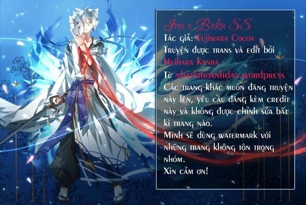 inu x boku ss chapter 13 1