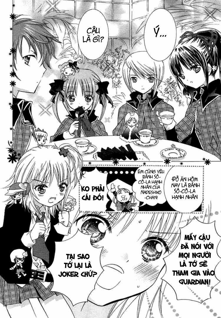 shugo chara chapter 5 5