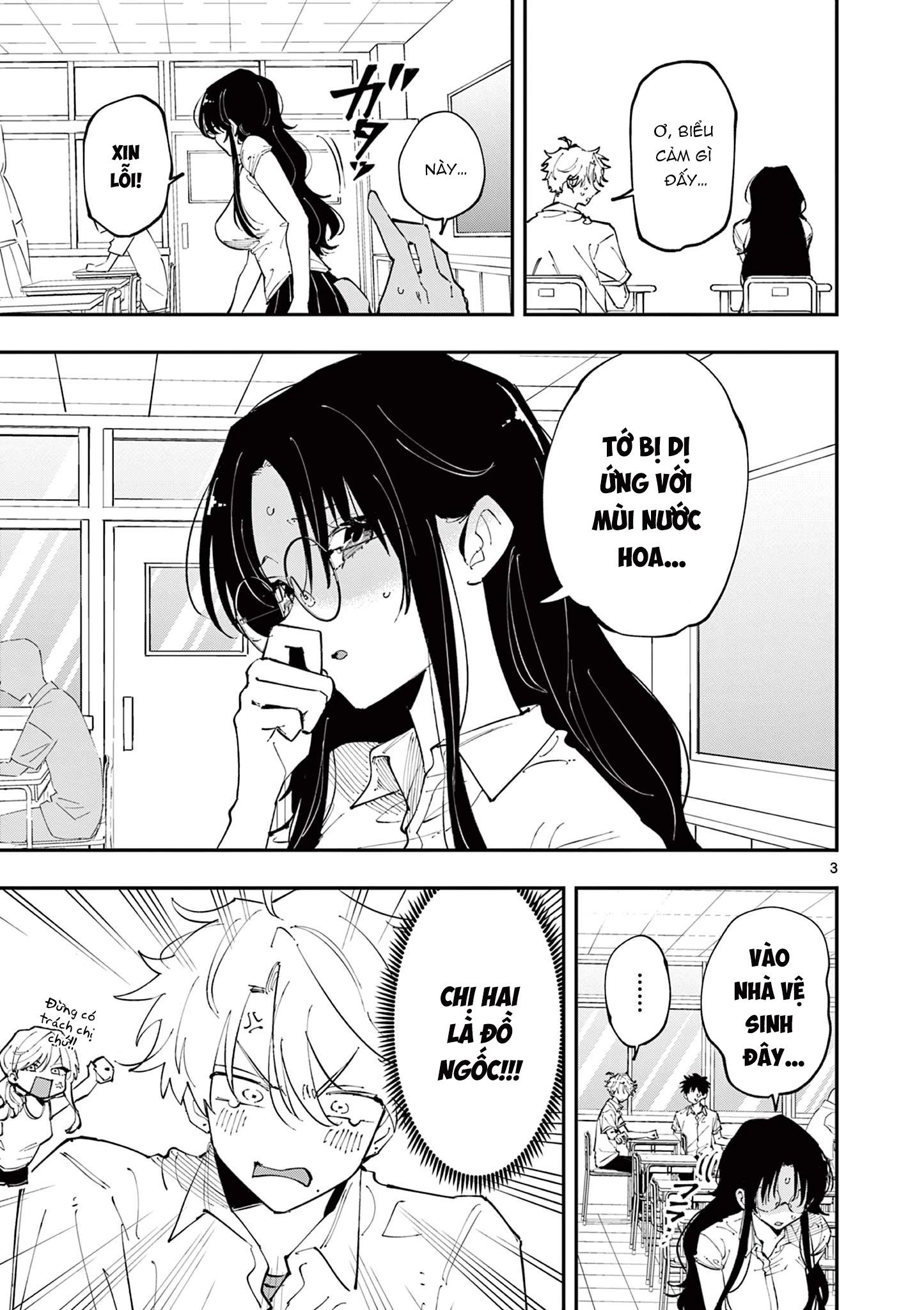 cậu bạn bàn bên cứ nhìn tôi bằng ánh mắt đó - tonari no seki no yatsu ga souiu me de mitekuru chapter 13 3