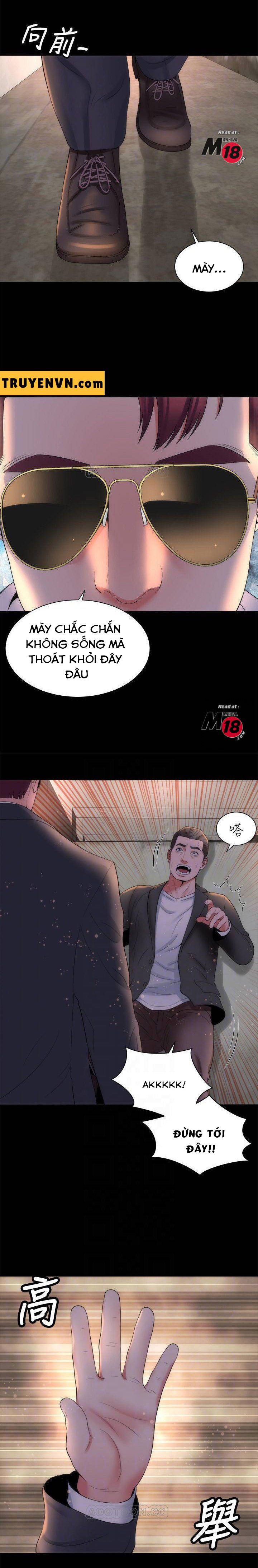 mother and daughter next door chapter 43 12