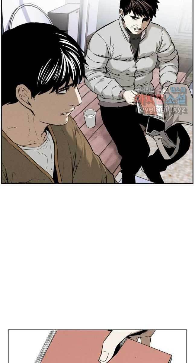 kẻ bất bại chapter 19.2 31