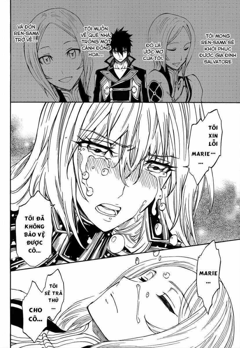 last ranker - be the last one chapter 6 25