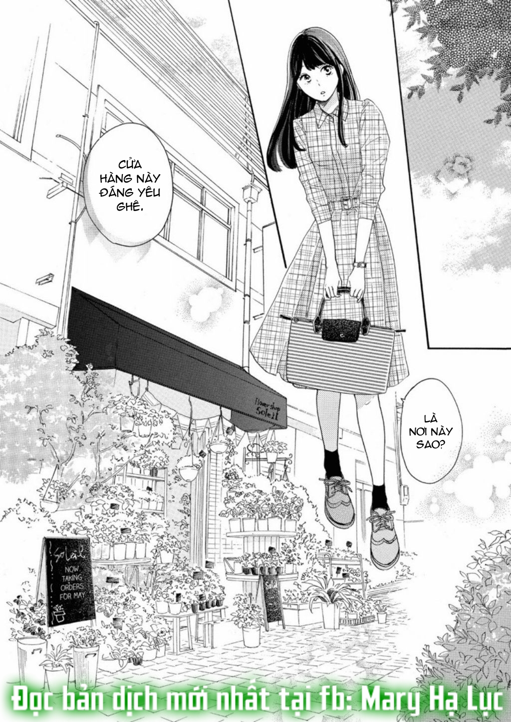 vẻ đẹp mĩ miều của ran-san chapter 1.2 17