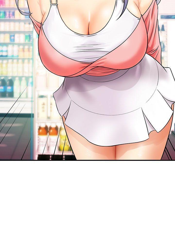 quét mã em đi! chapter 1.2 22