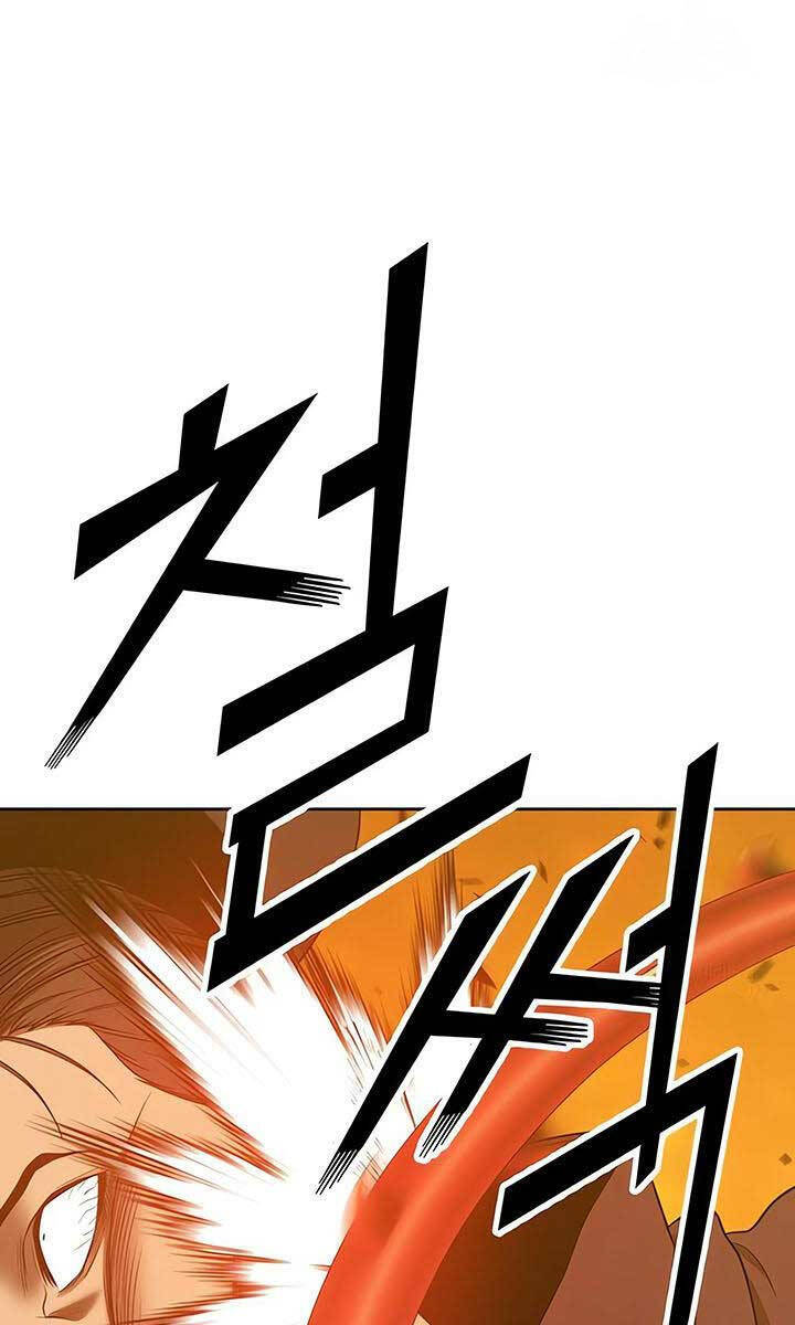 Gậy Gỗ Cấp 99+ chapter 55.6 3