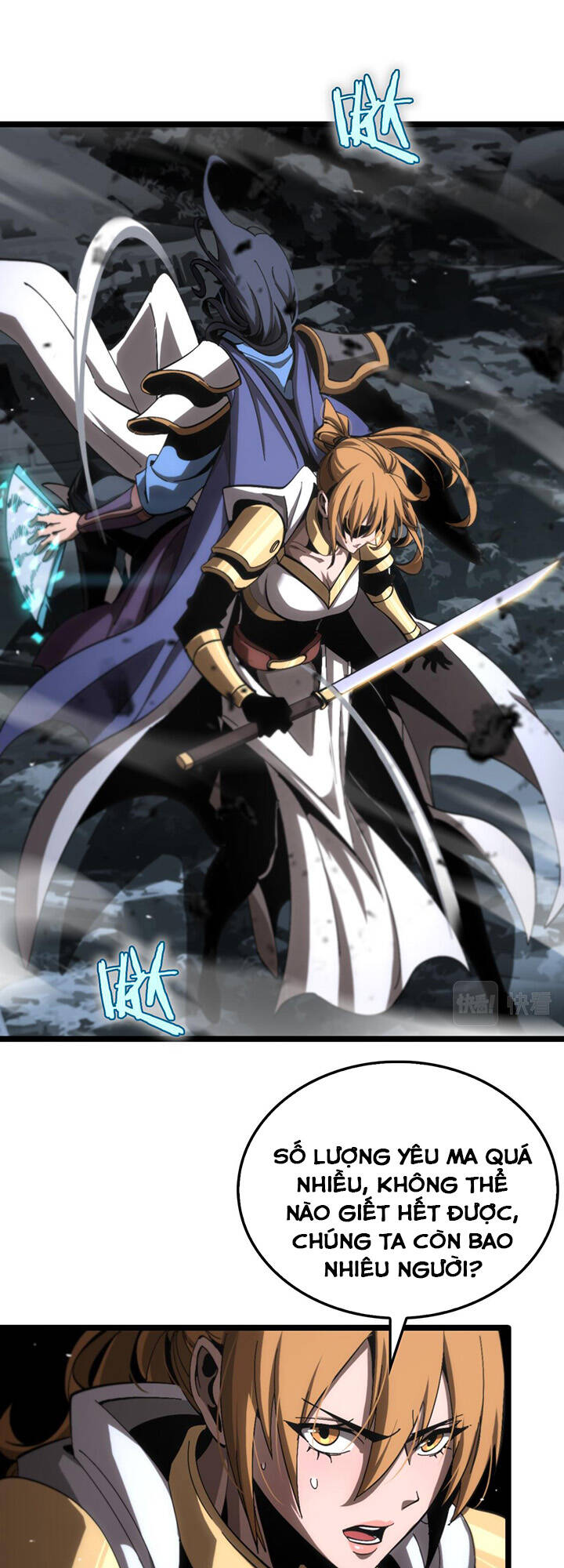 chư giới - tận thế online chapter 174 12