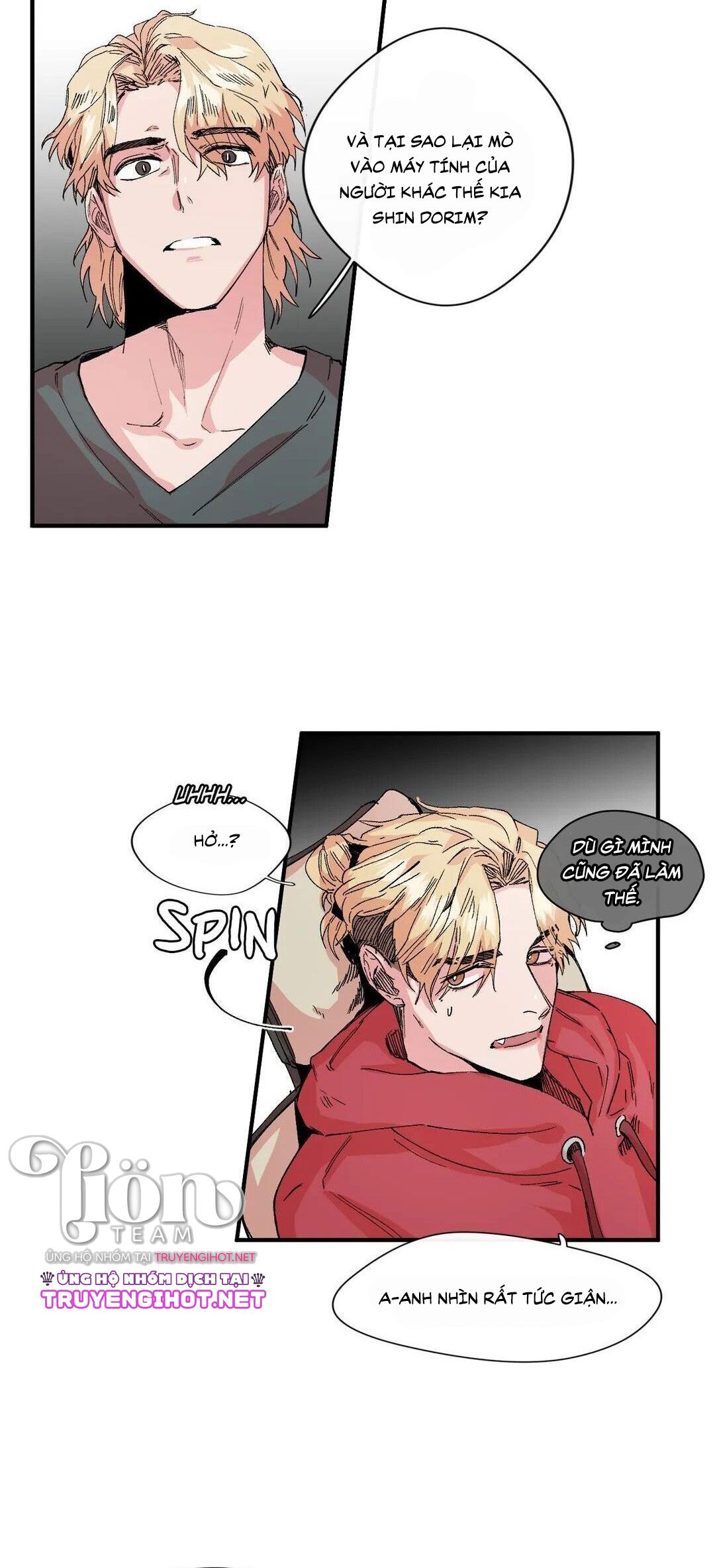 s flower chapter 9.1 22