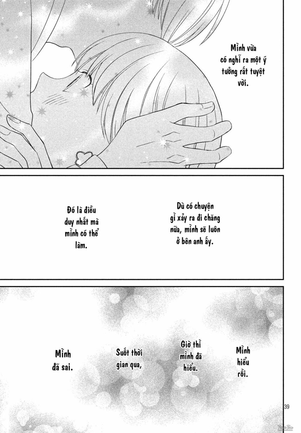 cô dâu (←chưa cưới) của atsumori-kun chapter 7 39