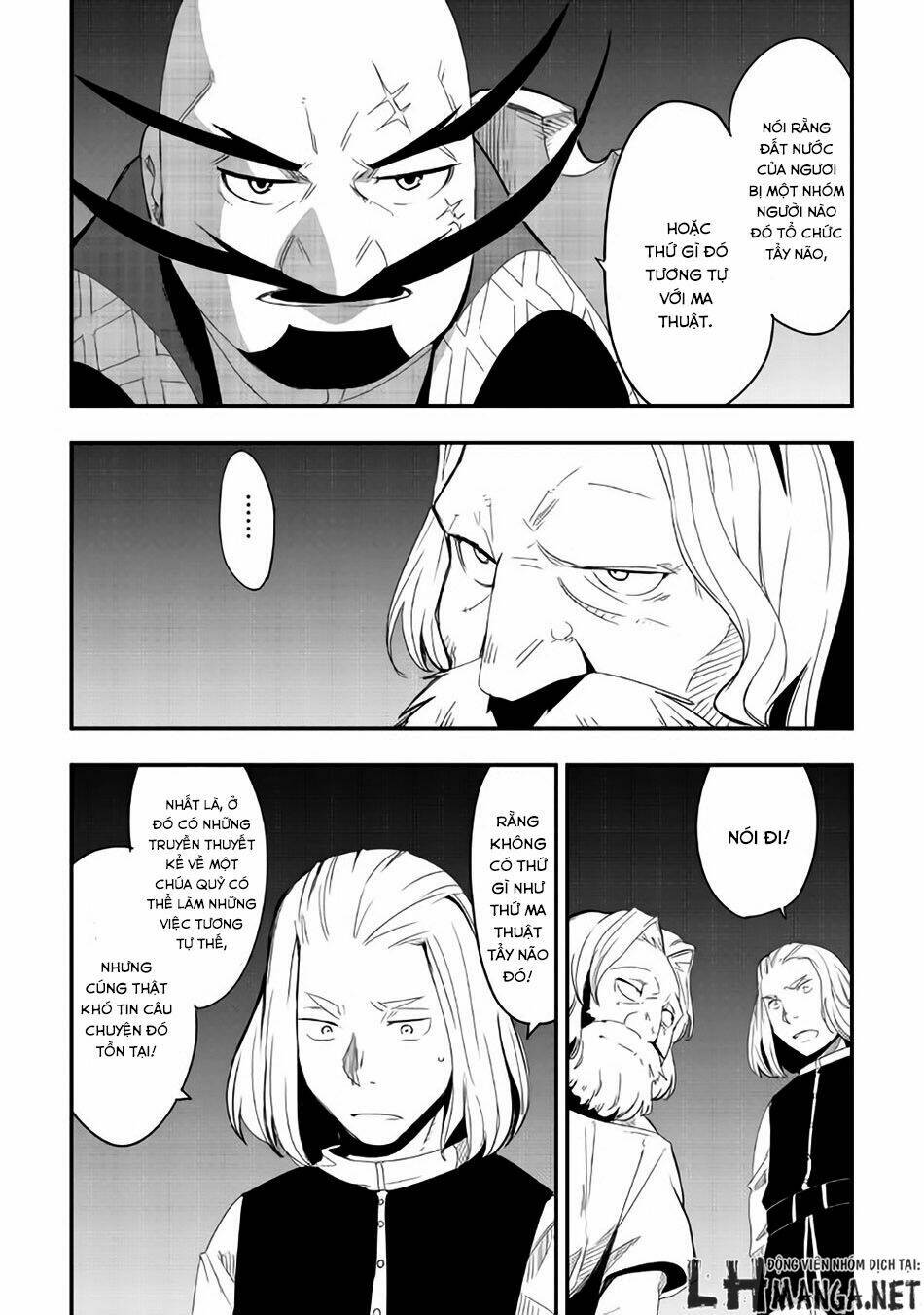 chihou kishi hans no junan chapter 17 12