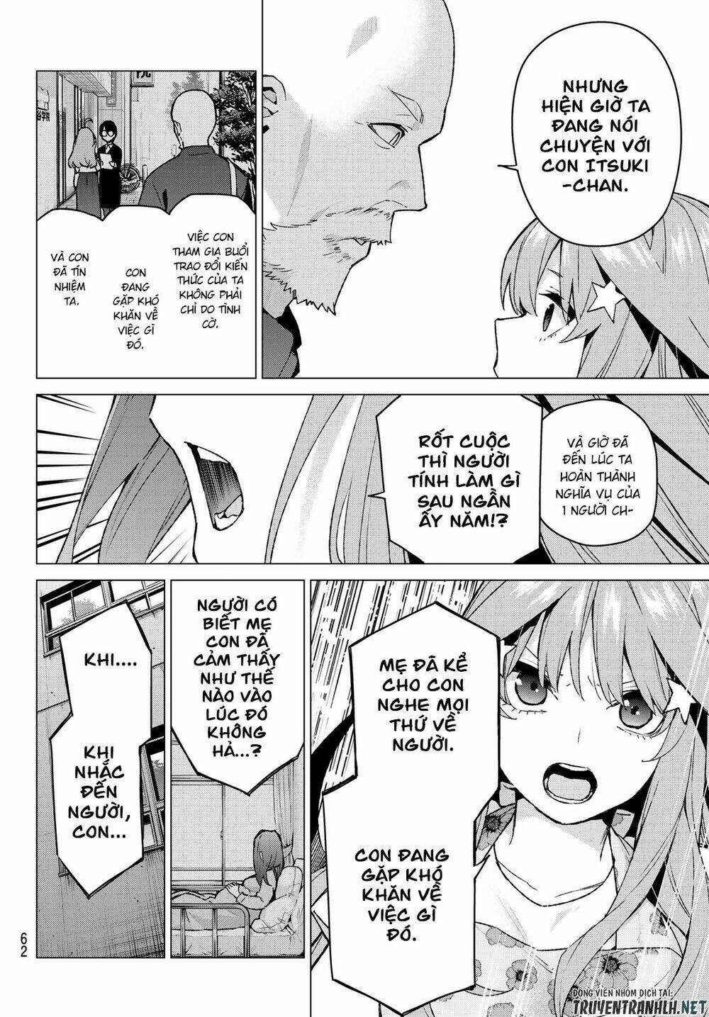 the five wedded brides chapter 110 3