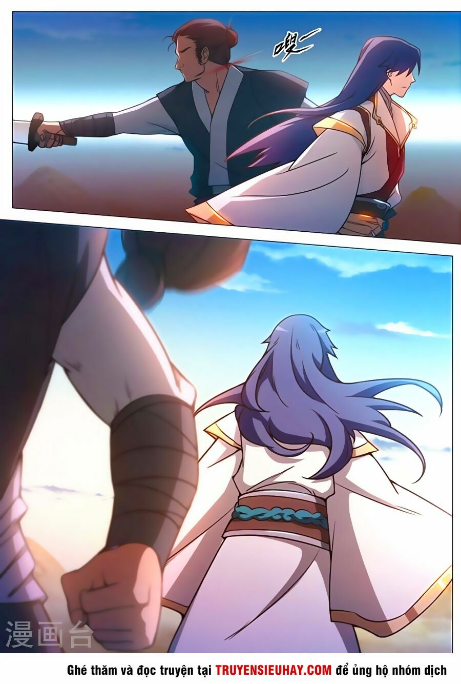 vạn cổ kiếm thần chapter 71 18