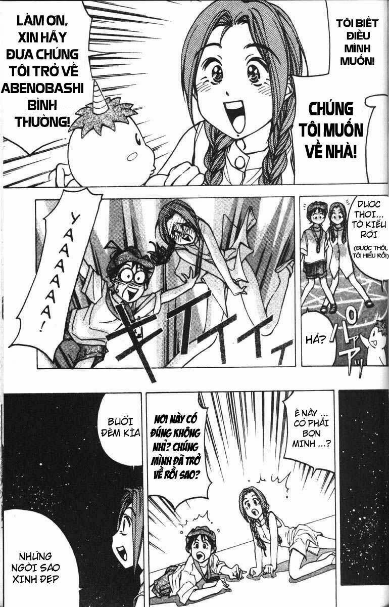 abenobashi mahou shoutengai chapter 1 49