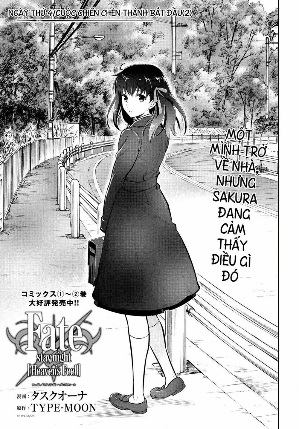 chén thánh: đêm định mệnh chapter 13 2