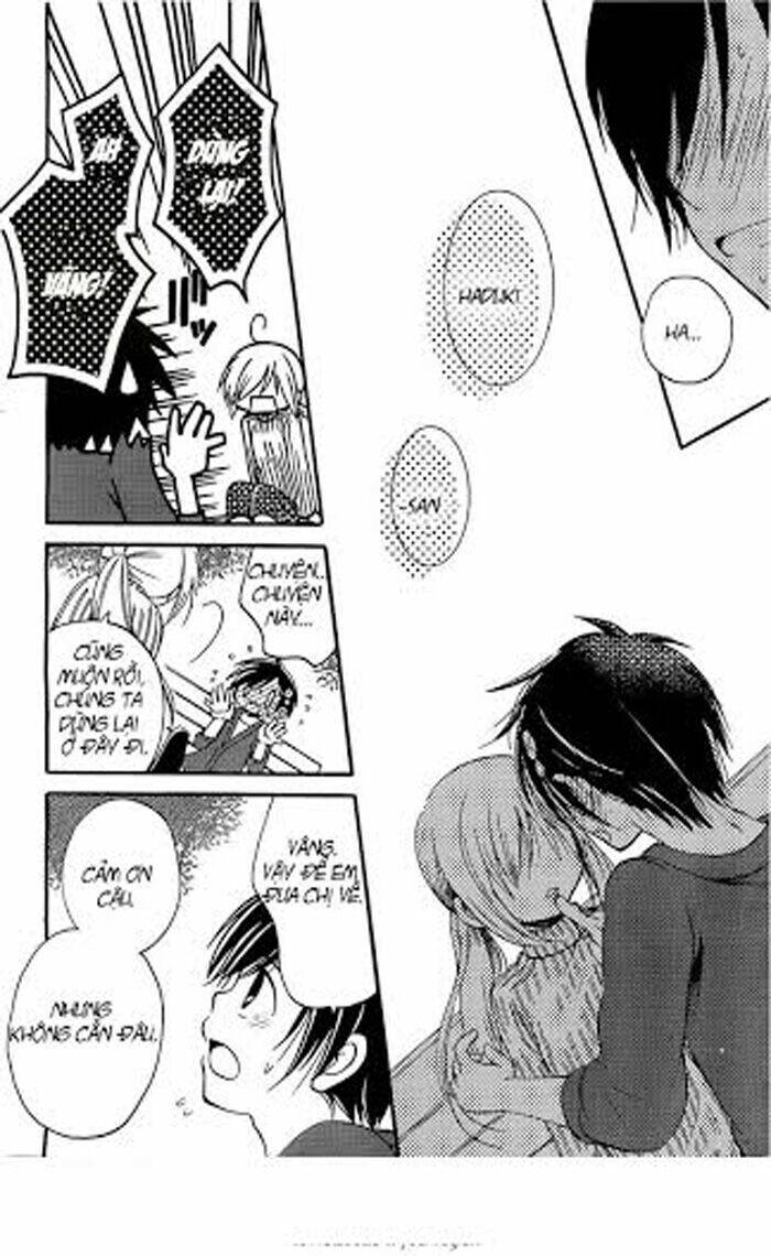 hitorimi haduki-san to chapter 1 22