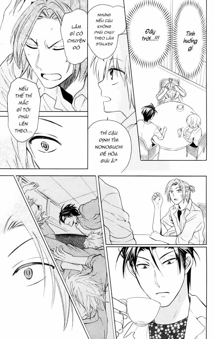 thầy giáo của tôi chapter 81 17