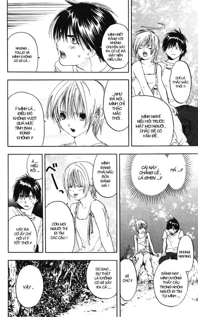 quần lót dâu tây - east side story chapter 69 12