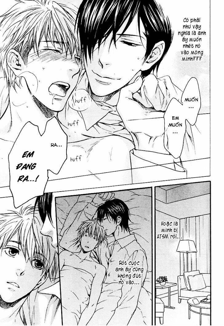 miwaku shikake – amai wana chapter 1 21