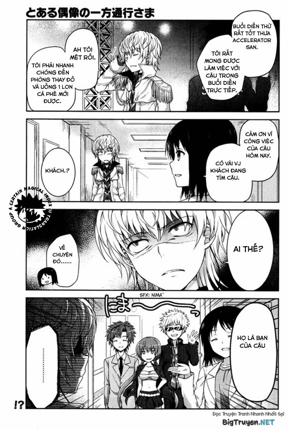 toaru guuzou no ippou tsuukou-sama chapter 7 2