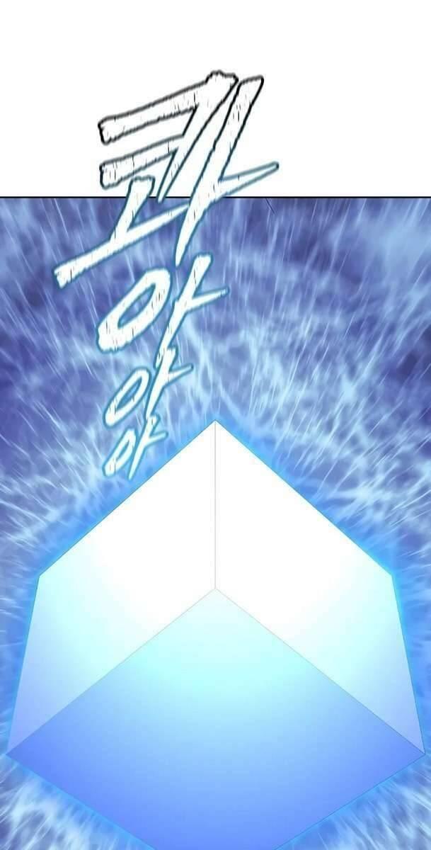 tòa tháp bí ẩn 2 chapter 573 96