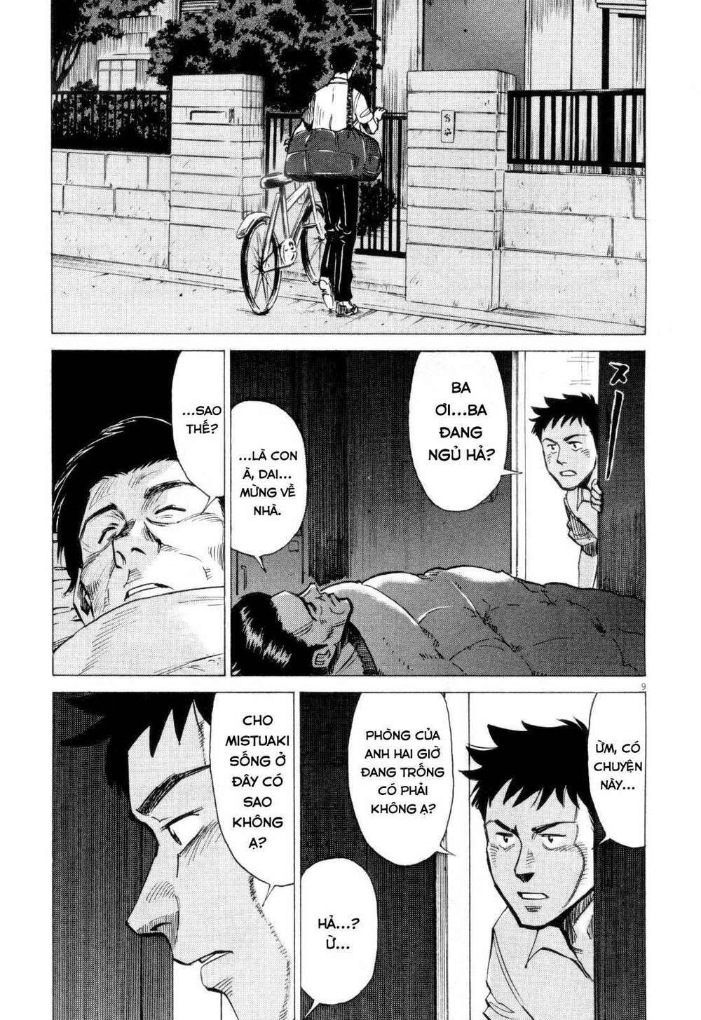 blue giant chapter 5 9