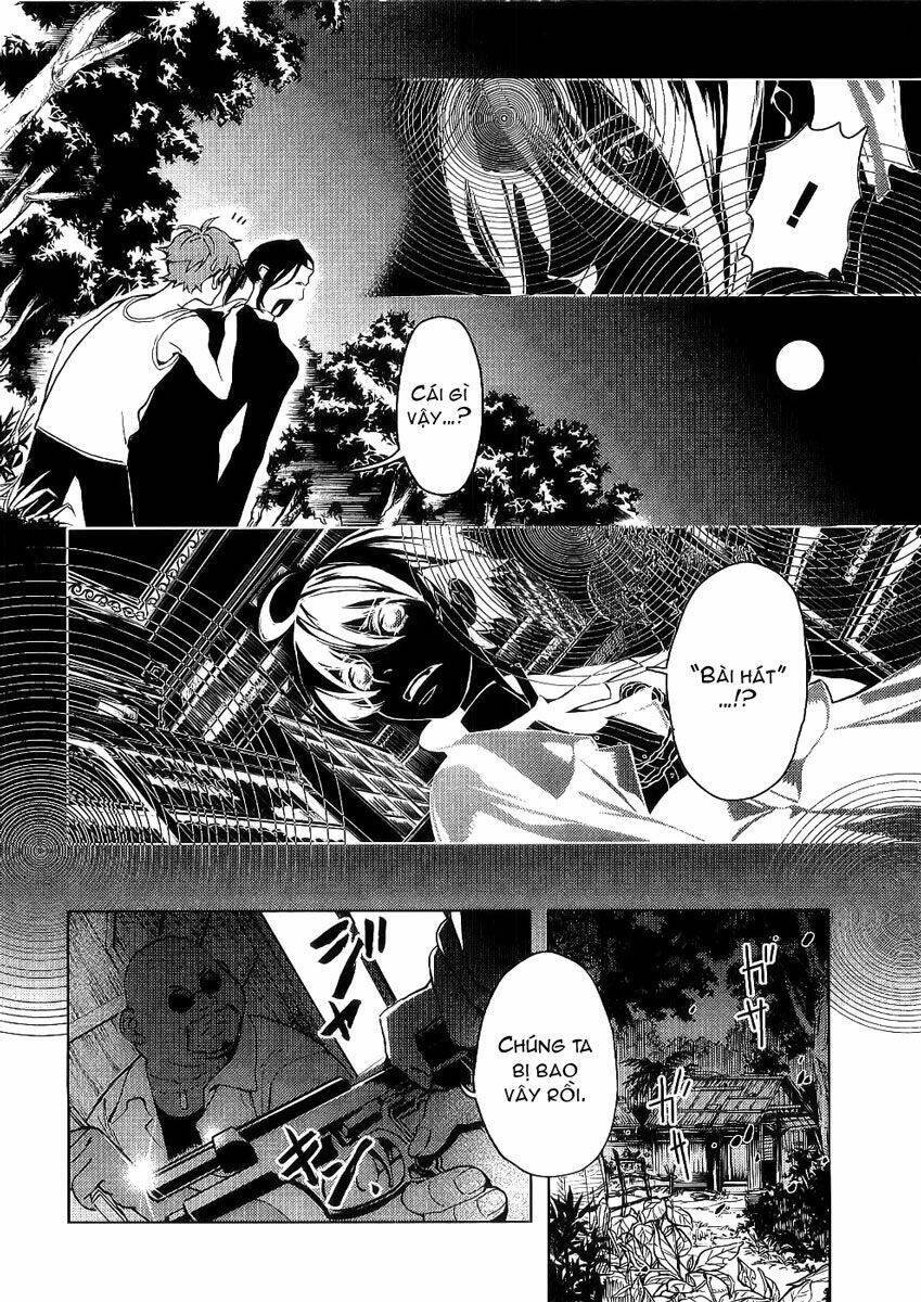 blood [plus] chapter 14 5