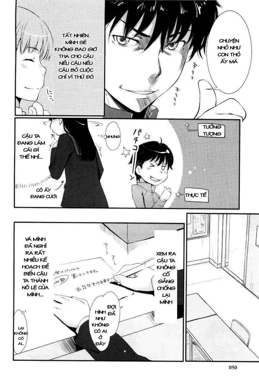 amagami - sincerely yours chapter 2 14