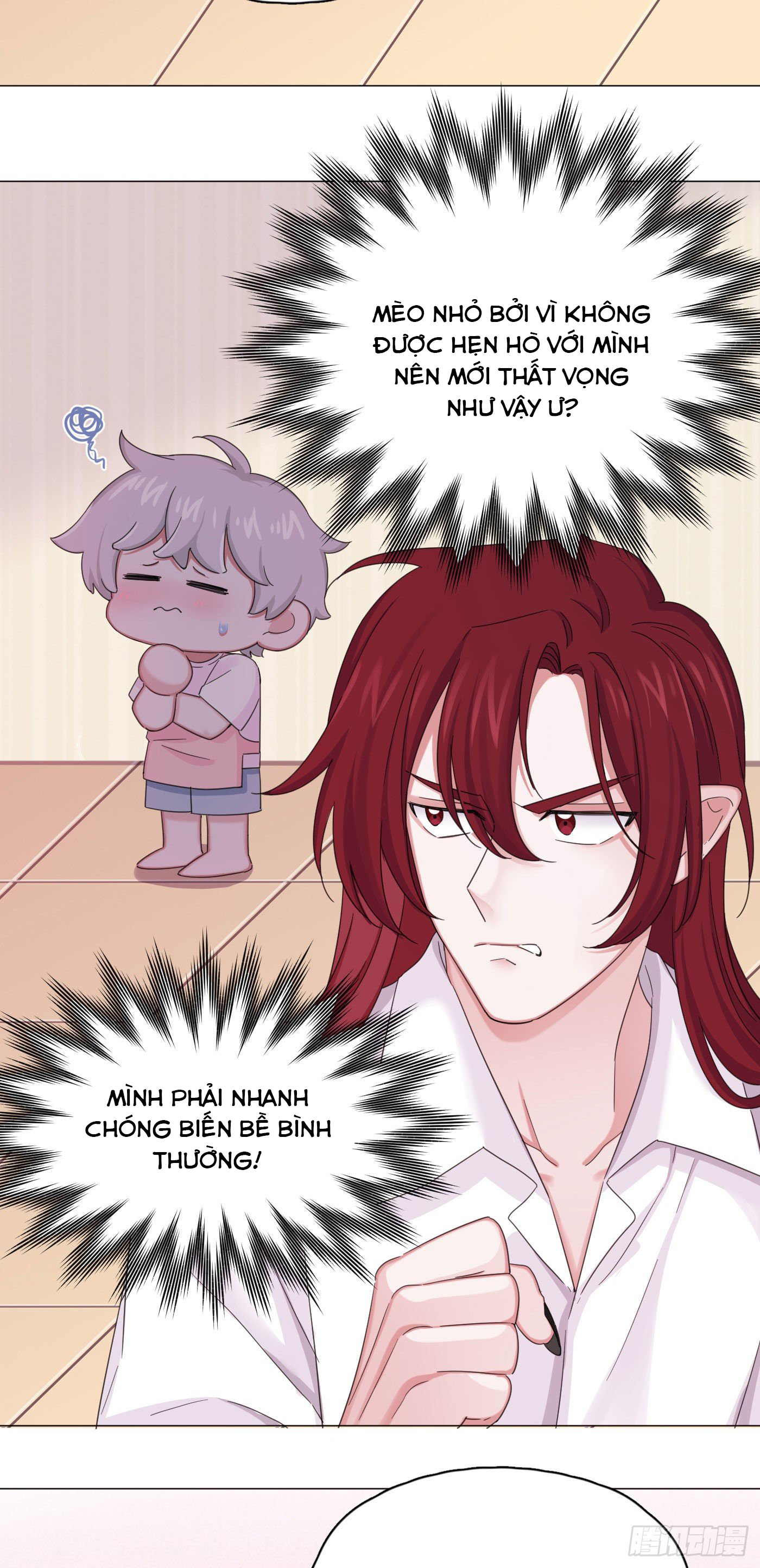 nhất hoàng cửu công thập nhị thê chapter 25 8