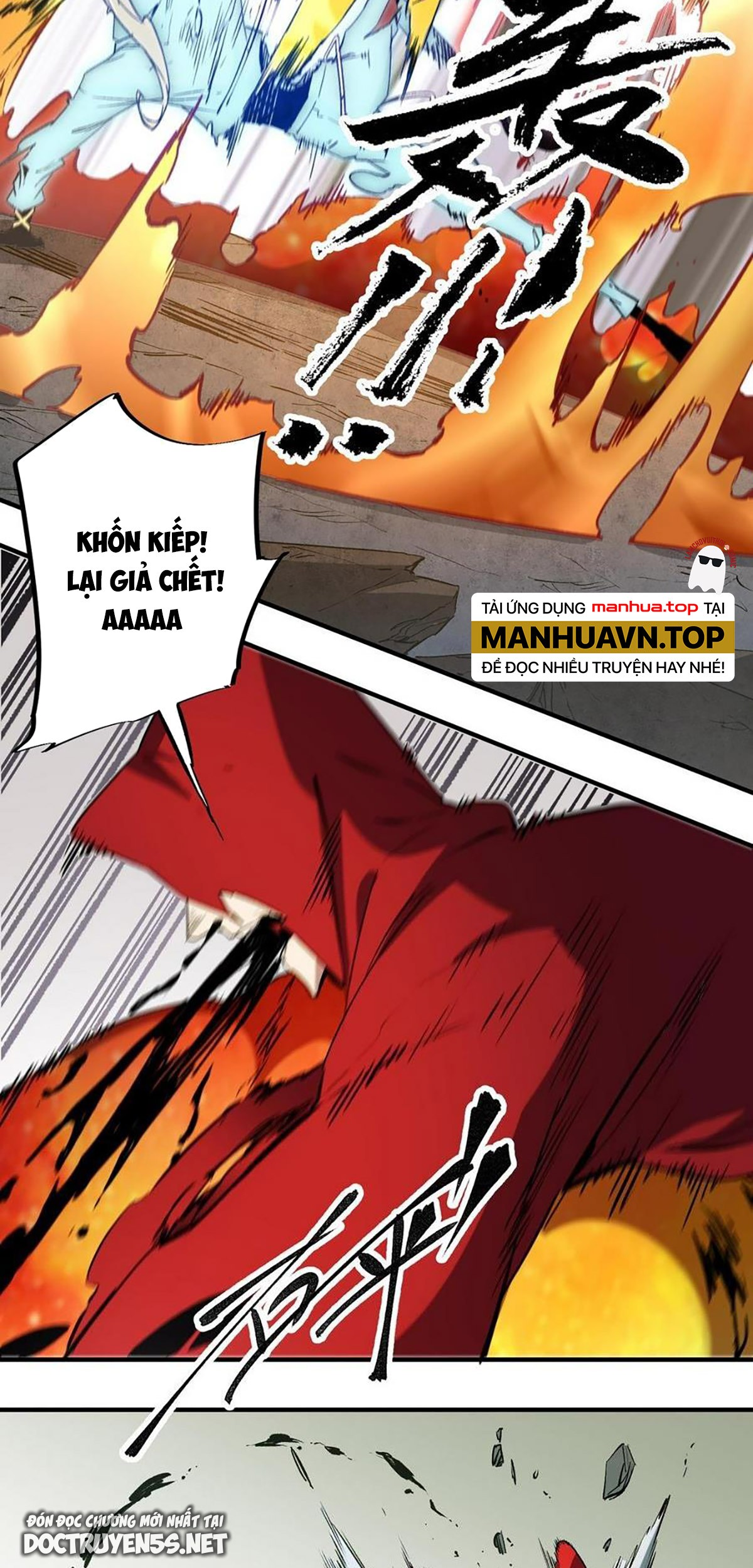 toàn dân chuyển chức: không có chức ta kết thúc thần minh chapter 42 42