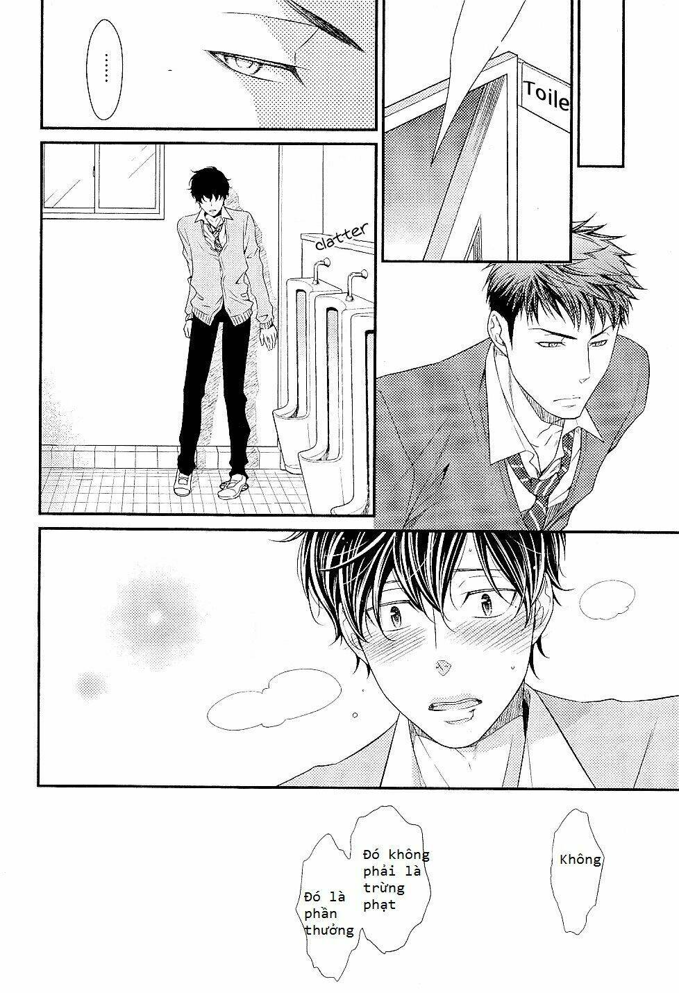 hinekure chaser chapter 1 30