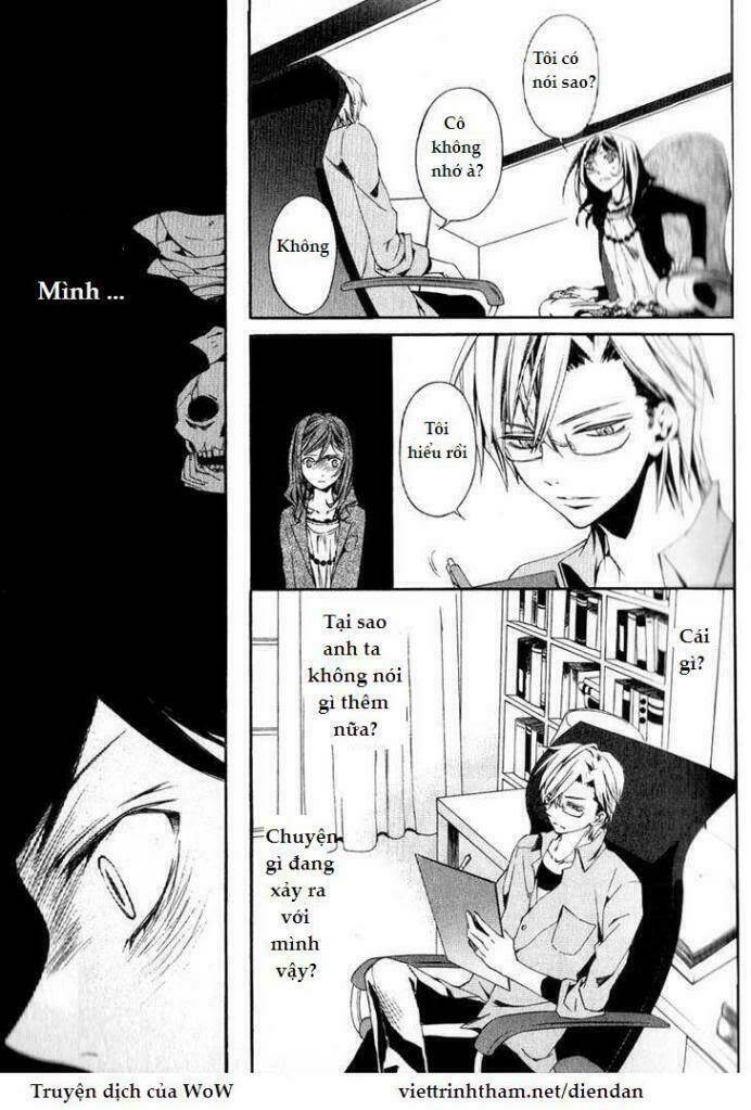 the conductor chapter 1 30