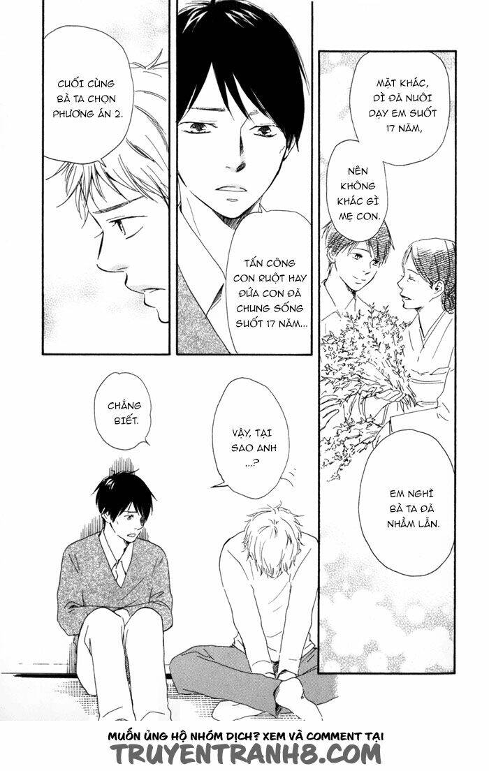 sugiru juunana no haru chapter 13 17