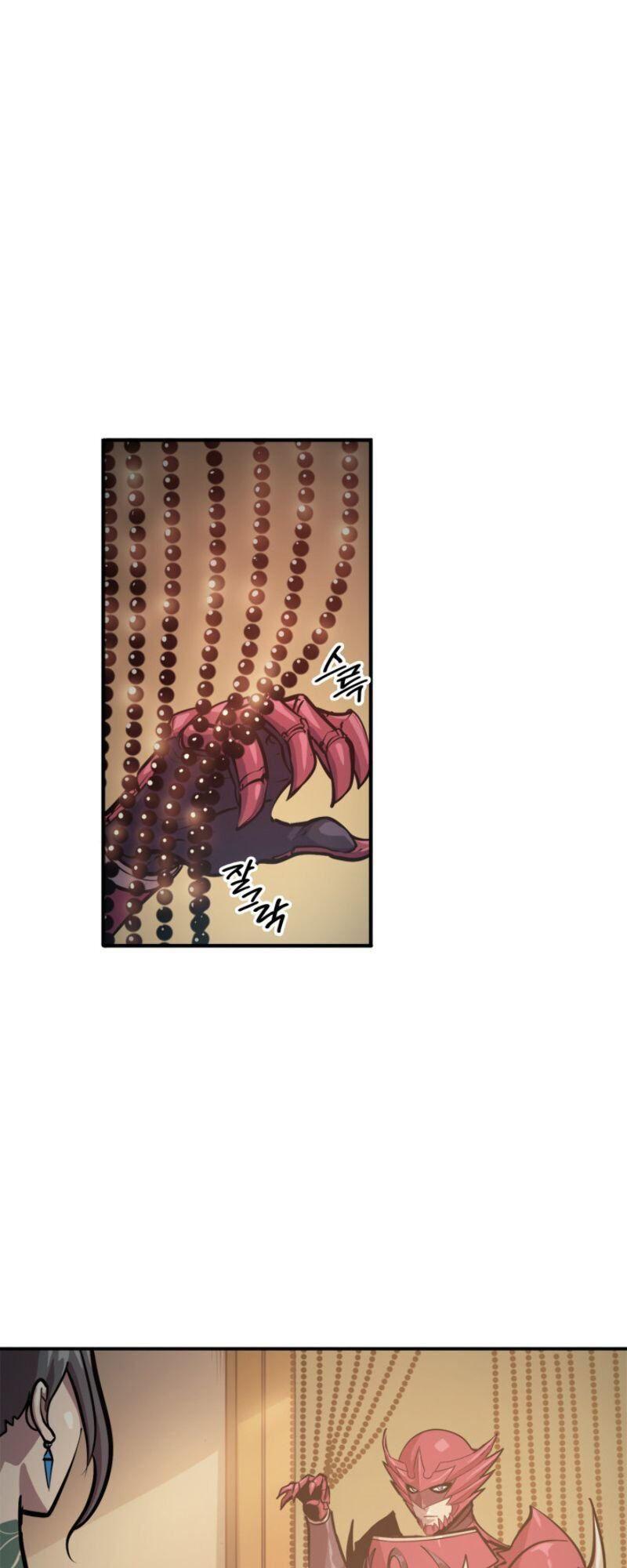 tôi trở lại thăng cấp một mình chapter 23 43