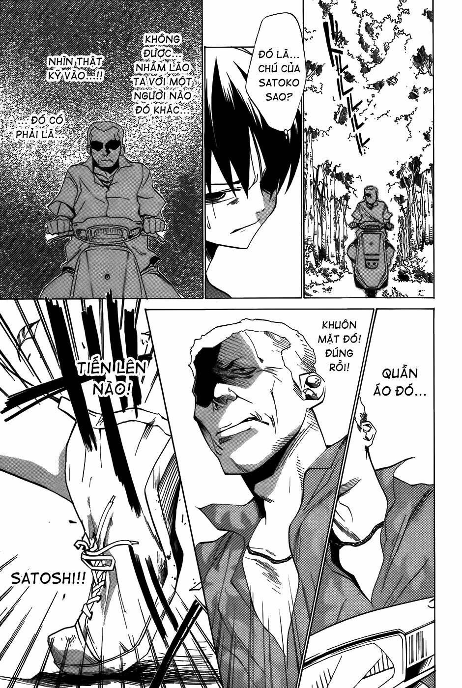 higurashi no naku koro ni-tatarigoroshi hen chapter 10 6