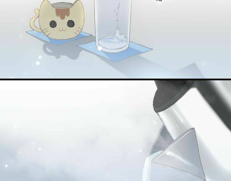 con tim rung động 3 chapter 5 71